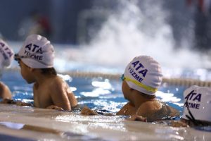 Çocuk Yüzme Eğitimi Albümü 3